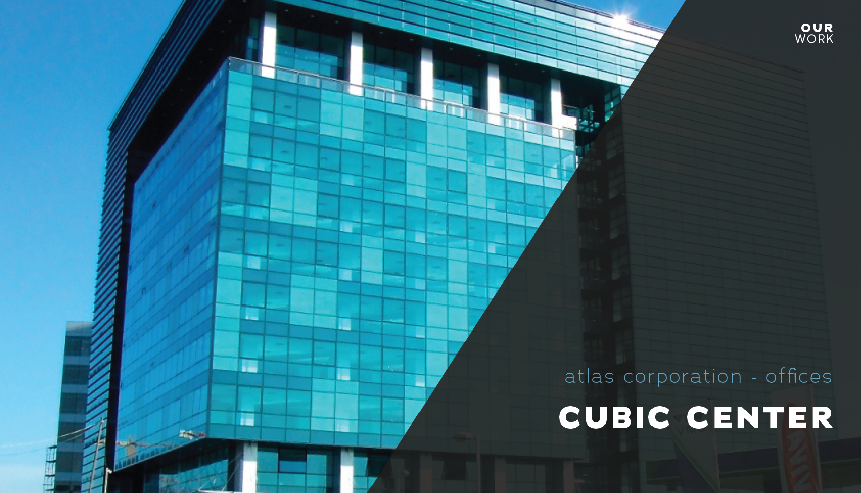 cubic center@2x